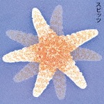 スピッツ【LP・アナログ盤】|スピッツ|UPJH-9024