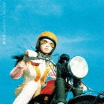 インディゴ地平線【LP・アナログ盤】|スピッツ|UPJH-9031