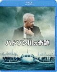 ハドソン川の奇跡|トム・ハンクス|1000649917