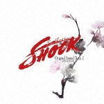 KOICHI DOMOTO 「Endless SHOCK」 Original Sound Track 2(初回盤)|堂本光一|JECN-0482/3