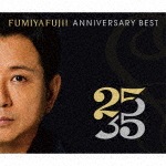 FUMIYA FUJII ANNIVERSARY BEST“25/35"R盤|藤井フミヤ|MHCL-30518/20