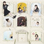 THE MEMORIES APARTMENT -Anime-|南條愛乃|GNCA-1532
