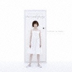 Serendipity|折笠富美子|GNCA-1216
