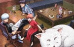 銀魂°1(通常版)|アニメーション|ANSB-12501