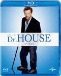 Dr.HOUSE/ドクター・ハウス シーズン1 ブルーレイ バリューパック ヒュー・ローリー