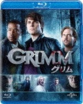 GRIMM/グリム シーズン1 ブルーレイ バリューパック デヴィッド・ジュントーリ