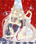 ちょびっツ Blu-ray BOX〈初回限定生産〉|アニメーション|GNXA-1143