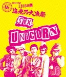 MOVIE30 ユニコーン EBI50祭“海老乃大漁祭"(初回生産限定盤)|ユニコーン|KSXL-170/1
