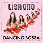 Dancing Bossa|小野リサ|MUCD-1352
