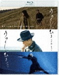 うつくしいひと/うつくしいひと サバ?|橋本愛|BIXJ-0262