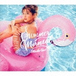 Summer Mermaid(DVD付)|宇野実彩子(AAA)|AVCD-94120/B