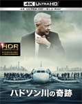 【初回仕様】ハドソン川の奇跡<4K ULTRA HD&2Dブルーレイセット>|トム・ハンクス|1000636081