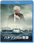 【初回仕様】ハドソン川の奇跡 ブルーレイ&DVDセット|トム・ハンクス|1000636082