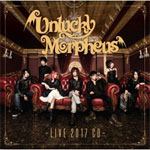 LIVE 2017 CD|Unlucky Morpheus|ANKM-0026
