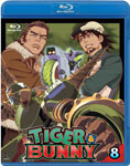 TIGER & BUNNY 8|アニメーション|BCXA-0311