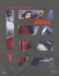 攻殻機動隊ARISE 1|アニメーション|BCXA-0739