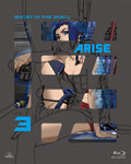 攻殻機動隊ARISE 3|アニメーション|BCXA-0741