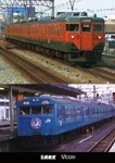 ビコム鉄道アーカイブシリーズ よみがえる20世紀の列車たち3 JR西日本II 奥井宗夫8ミリビデオ作品集|鉄道|DR-3903