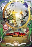 仮面ライダーゴースト VOL.11|西銘駿|DSTD-09561