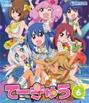 てーきゅう 6期|アニメーション|EAAB-025