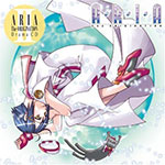 ARIA The ORIGINATION Drama CD II 〜月〜|ドラマ|FCCM-0207