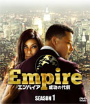 Empire/エンパイア 成功の代償 シーズン1<SEASONSコンパクト・ボックス>|テレンス・ハワード|FXBJE-63472