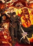 ベルセルク 第4巻<初回限定版>|アニメーション|GNXA-1864