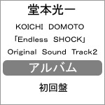 KOICHI DOMOTO 「Endless SHOCK」 Original Sound Track 2(初回盤)|堂本光一|JECN-0482/3