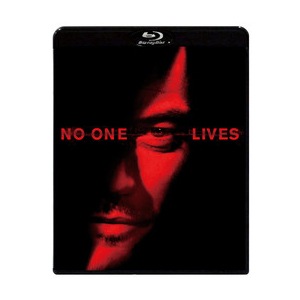 NO ONE LIVES ノー・ワン・リヴズ スペシャル・プライス|ルーク・エヴァンス|KBIXF-0085