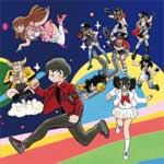 恋愛至上主義サマーエブリデイ/どきめきライブ・ラリ(イラストジャケット Ver)|夏の魔物|PCCA-04265