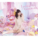 未定|竹達彩奈|PCCG-01553