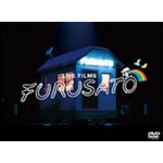 LIVE FILMS FURUSATO|ゆず|SNBQ-18920