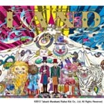 LAND|ゆず|SNCC-86924