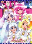 ハピネスチャージプリキュア!【Blu-ray】 Vol.4|アニメーション|TCBD-0328