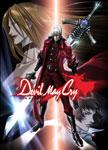 Devil May Cry Blu-ray Disc Box|アニメーション|ZMAZ-3650