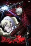 Devil May Cry Vol.1|アニメーション|ZMBZ-3571