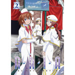 ARIA The ORIGINATION Navigation.2|アニメーション|ZMBZ-4022