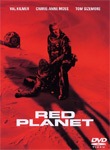レッド プラネット 特別編|ヴァル・キルマー|1000419017