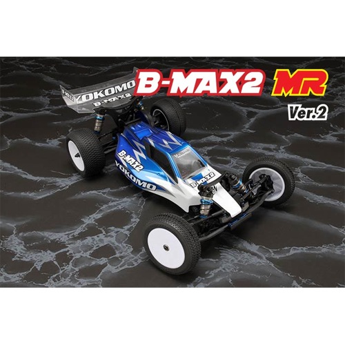 ヨコモ|1/10 電動RC組立キット 2WD オフロードカー B-MAX2 MR ver.3【B-MAX2MR3】|ヨコモ B-MAX2MR3 キット ヨコモ|1/10 電動RC組立キット 2WD オフロードカー B-MAX2 MR ver.3【B-MAX2MR3】|ヨコモ B-MAX2MR3 キット