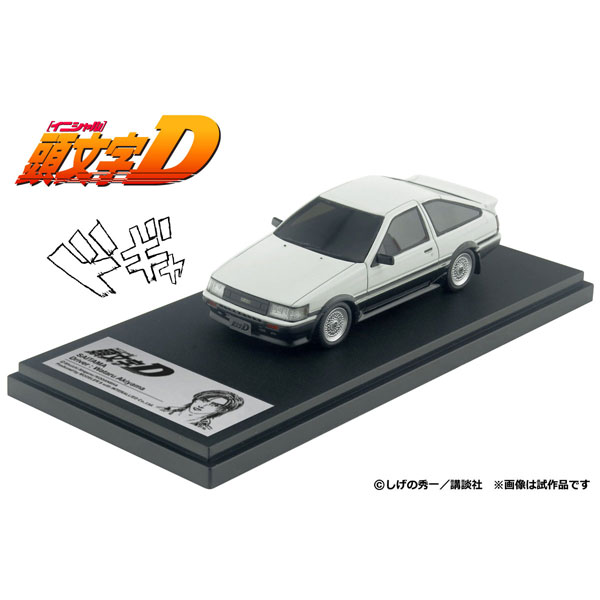 モデラーズ|1/43 秋山 渉 AE86 レビンターボ【MD43222】|MD43222 AE86 レビンターボ アキヤマワタル モデラーズ|1/43 秋山 渉 AE86 レビンターボ【MD43222】|MD43222 AE86 レビンターボ アキヤマワタル