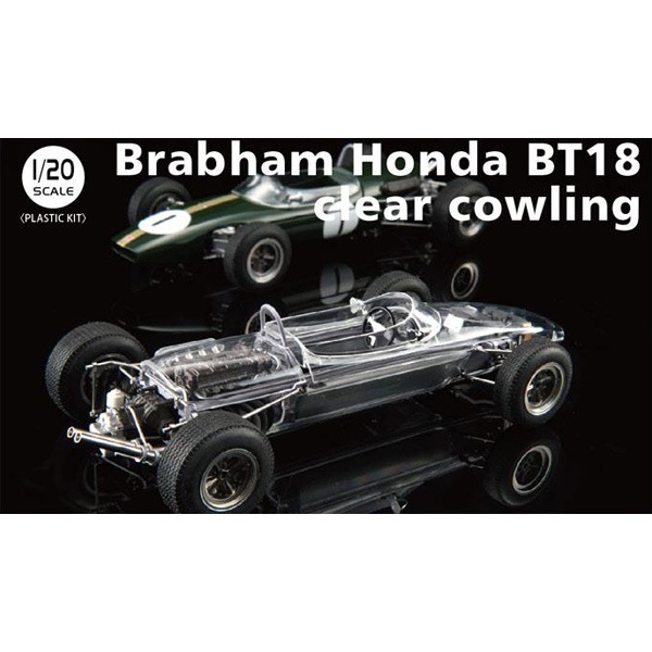 EBBRO|1/20 BRABHAM Honda BT18 clear cowling【20017】|20017 BRABHAM Honda BT18 clear cowling EBBRO|1/20 BRABHAM Honda BT18 clear cowling【20017】|20017 BRABHAM Honda BT18 clear cowling