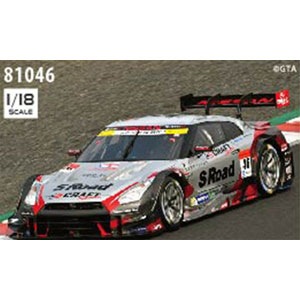 EBBRO|1/18 S Road CRAFTSPORTS GT-R SUPER GT GT500 2016 Rd.1 Okayama No.46【81046】|エブロ 81046 S Road CRAFTSPORTS 2016 46 EBBRO|1/18 S Road CRAFTSPORTS GT-R SUPER GT GT500 2016 Rd.1 Okayama No.46【81046】|エブロ 81046 S Road CRAFTSPORTS 2016 46