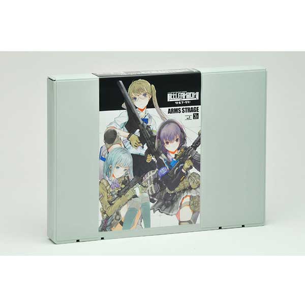 トミーテック|リトルアーモリー アームズ ストレージ vol.1【282853】|TT LA282853 アームズストレージ1 トミーテック|リトルアーモリー アームズ ストレージ vol.1【282853】|TT LA282853 アームズストレージ1