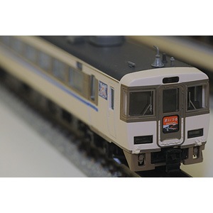 トミックス|【再生産】(N)92399 JR西日本 183系特急電車「まいづる」3両セット|トミックス 92399 183ケイマイヅル トミックス|【再生産】(N)92399 JR西日本 183系特急電車「まいづる」3両セット|トミックス 92399 183ケイマイヅル