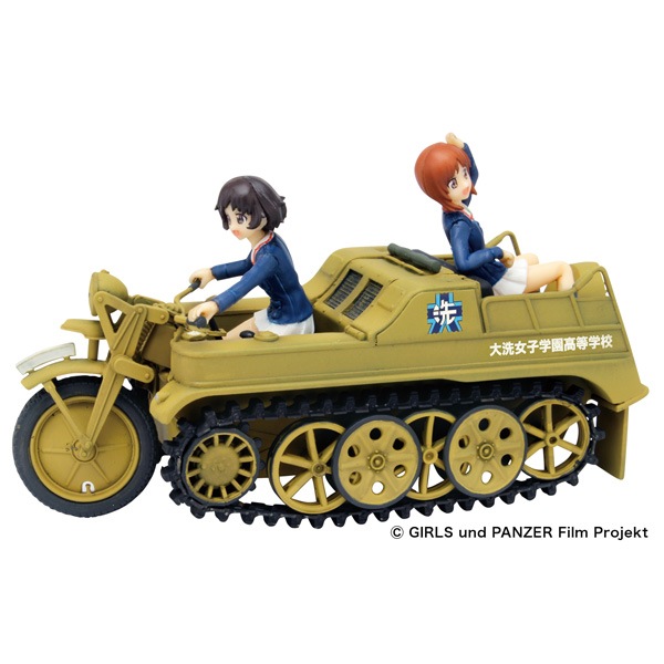 プラッツ|1/35 ガールズ&パンツァー 劇場版 みほと優花里のケッテンクラート 大洗女子学園仕様です! 無発砲ウレタン樹脂製未塗装キット付き【GPSP-1】|GPSP-1 ミホ ユカリ ケッテンクラート オオアライジョシガクエン プラッツ|1/35 ガールズ&パンツァー 劇場版 みほと優花里のケッテンクラート 大洗女子学園仕様です! 無発砲ウレタン樹脂製未塗装キット付き【GPSP-1】|GPSP-1 ミホ ユカリ ケッテンクラート オオアライジョシガクエン
