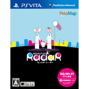ソニーマーケティング|【PS Vita】モンスターレーダー|VLJS-05001 ソニーマーケティング|【PS Vita】モンスターレーダー|VLJS-05001
