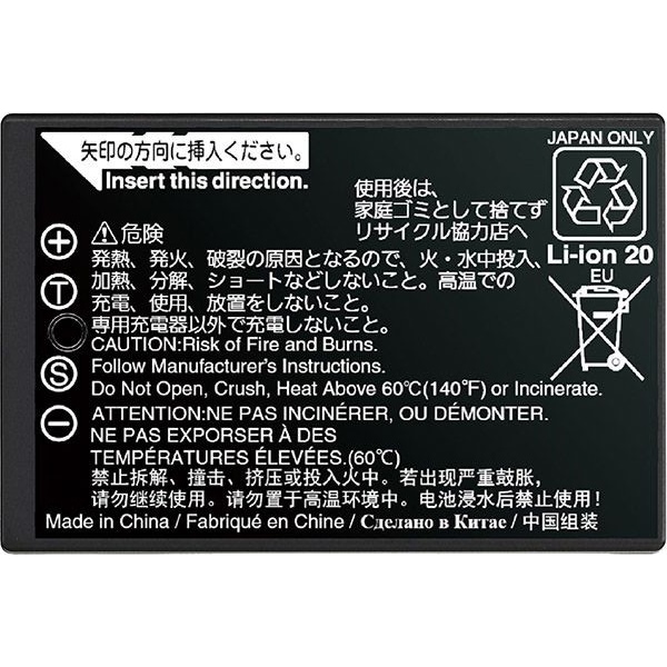 富士フイルム|充電式バッテリー「NP-T125」|F NP-T125 富士フイルム|充電式バッテリー「NP-T125」|F NP-T125