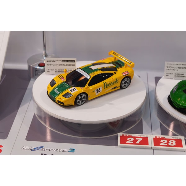 京商|1/27 電動RCレディセット MR-03 スポーツ2 マクラーレン F1 GTR No51 LM 1995【32243HR】|KC.32243HR MR03S2 マクラーレンF1 GTR No51 京商|1/27 電動RCレディセット MR-03 スポーツ2 マクラーレン F1 GTR No51 LM 1995【32243HR】|KC.32243HR MR03S2 マクラーレンF1 GTR No51