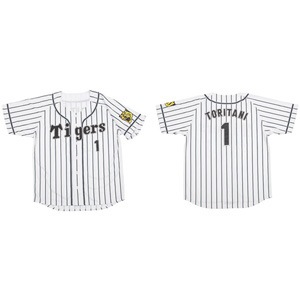 ミズノ|阪神タイガース公認グッズ プリントユニフォーム(ホーム)糸井選手 背番号:7(Lサイズ)|12JRMT4187L ミズノ|阪神タイガース公認グッズ プリントユニフォーム(ホーム)糸井選手 背番号:7(Lサイズ)|12JRMT4187L