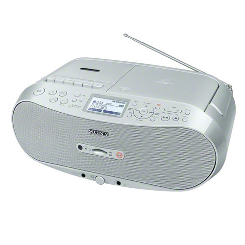 ソニー|CD/SD対応ラジカセ(シルバー)|CFD-RS501 C ソニー|CD/SD対応ラジカセ(シルバー)|CFD-RS501 C